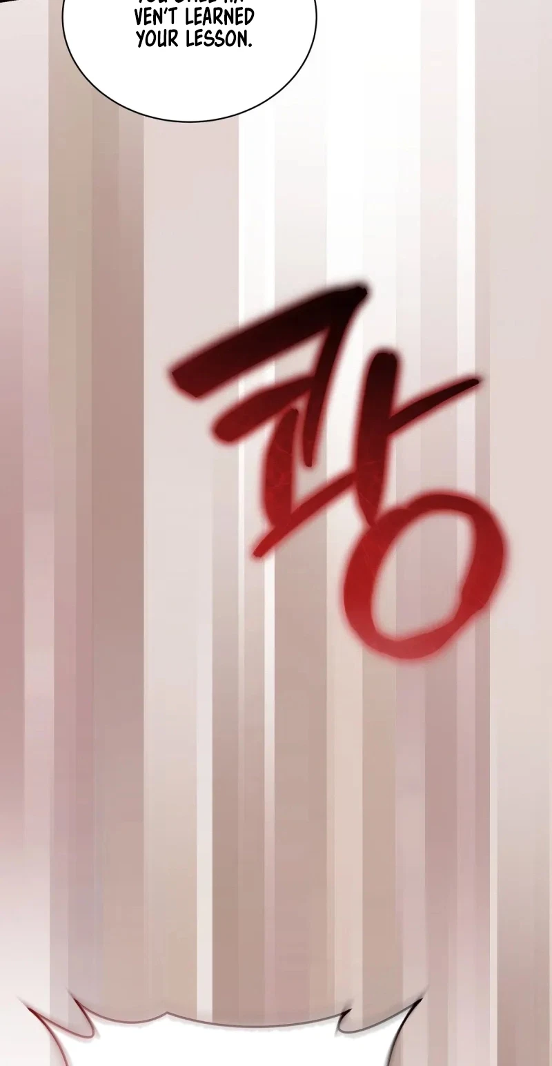 Even If You Escape, My Dear… Chapter 36, page 67
