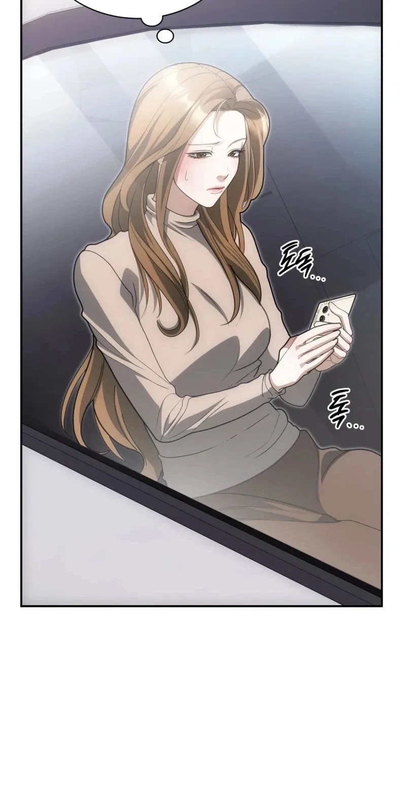 Even If You Escape, My Dear… Chapter 36, page 83