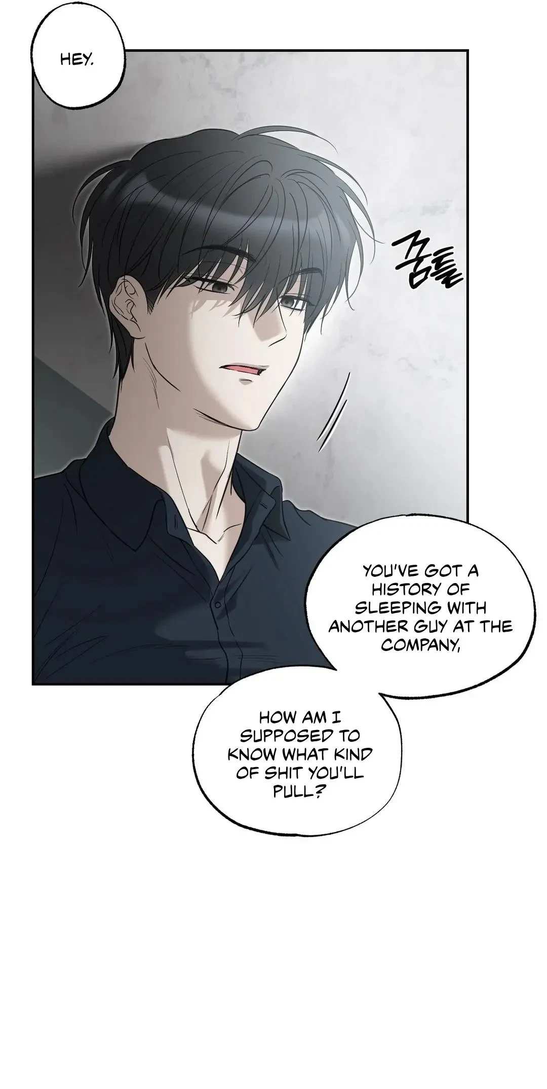 Chapter 22, page 14
