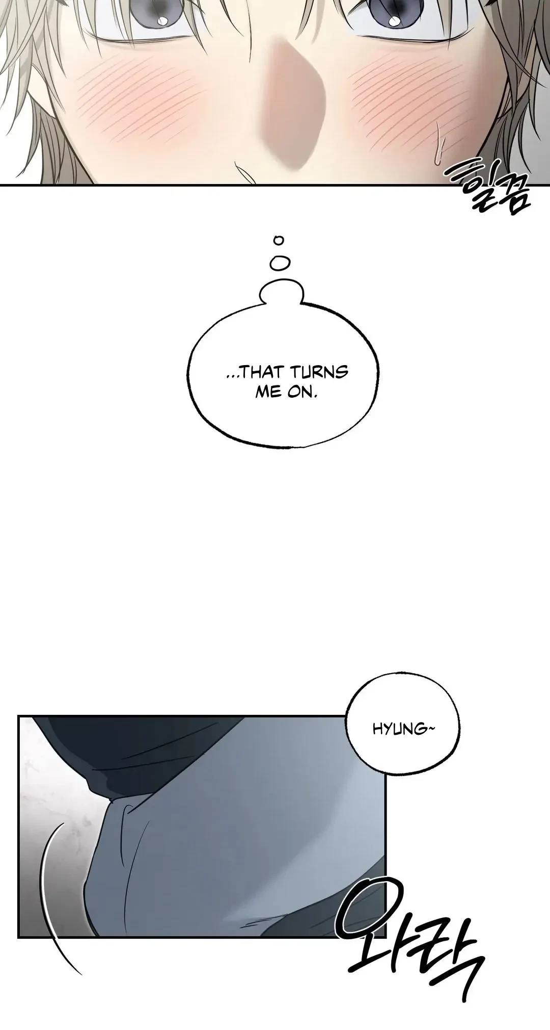 Chapter 22, page 17