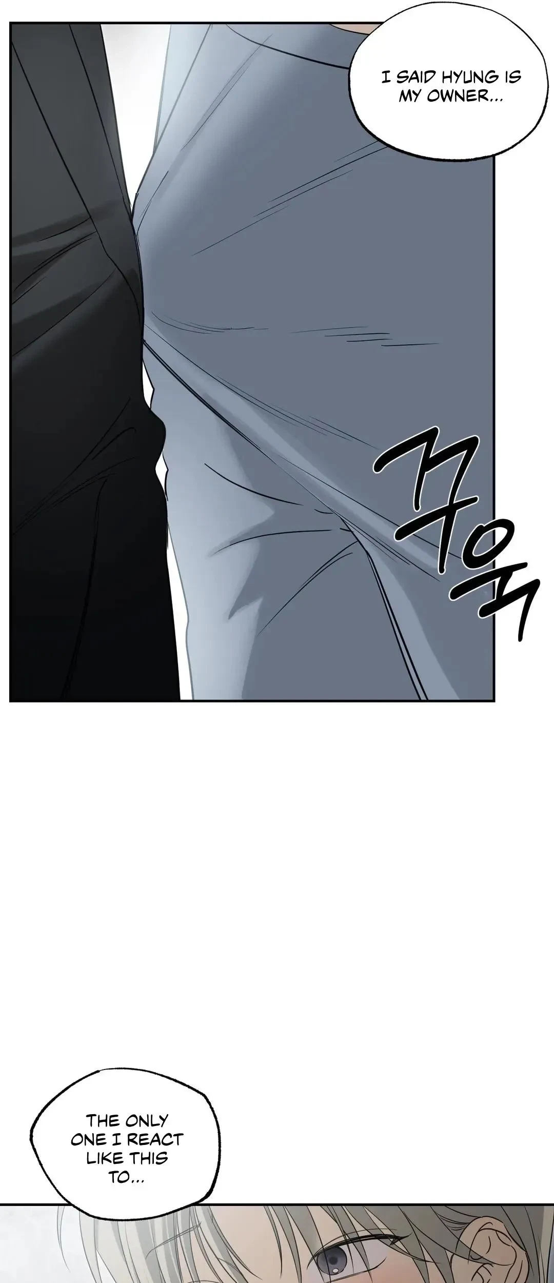 Chapter 22, page 22