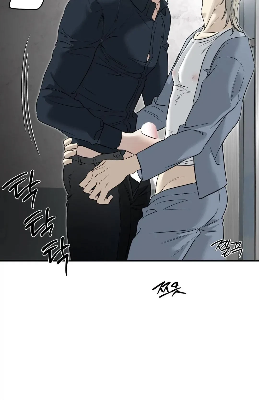 Chapter 22, page 33