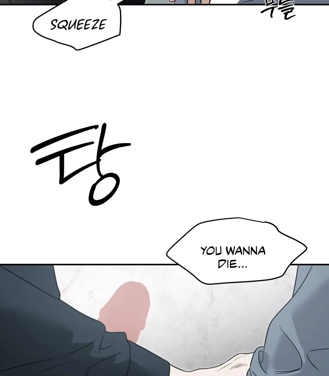 Chapter 22, page 51