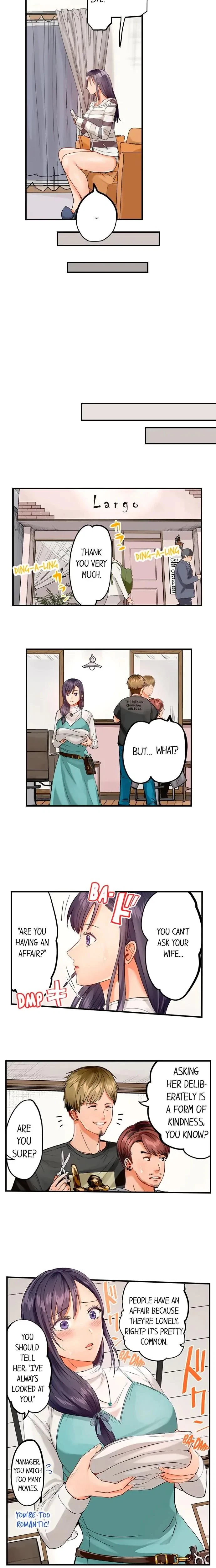 Married Couple Swap ~He's Better Than My Husband~ Chapter 28, page 2
