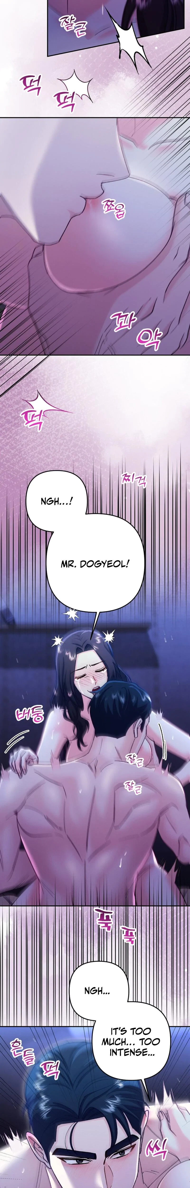 Love And Love Again Chapter 9, page 19