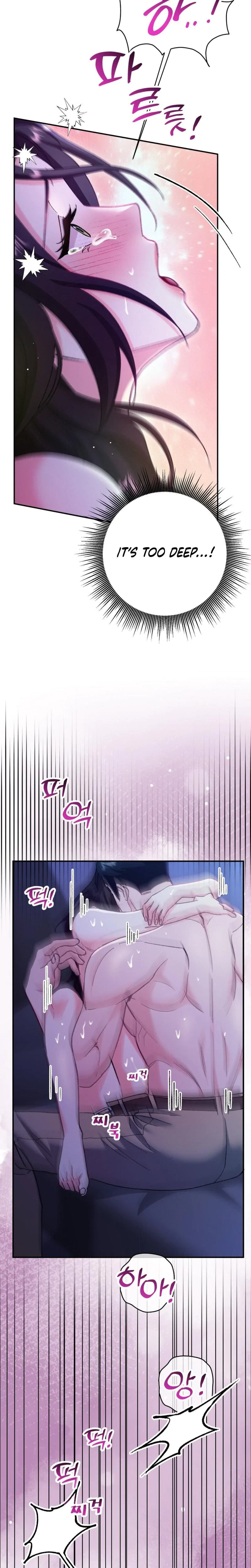 Love And Love Again Chapter 9, page 21