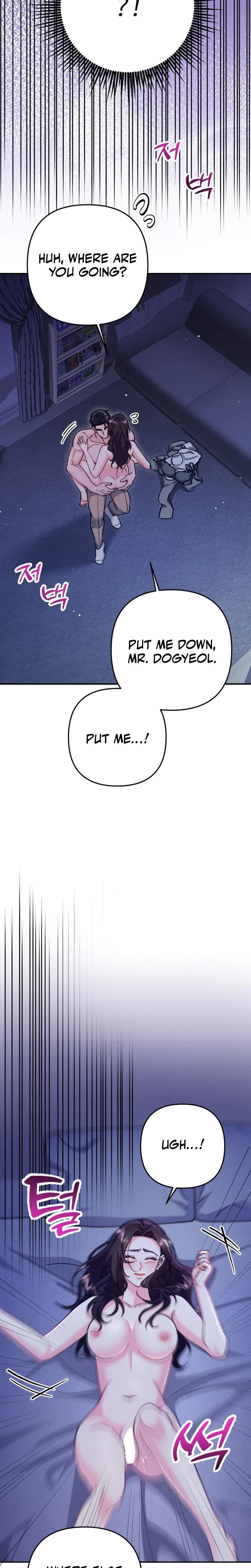 Love And Love Again Chapter 9, page 25