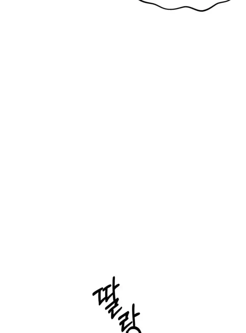 Chapter 9, page 28