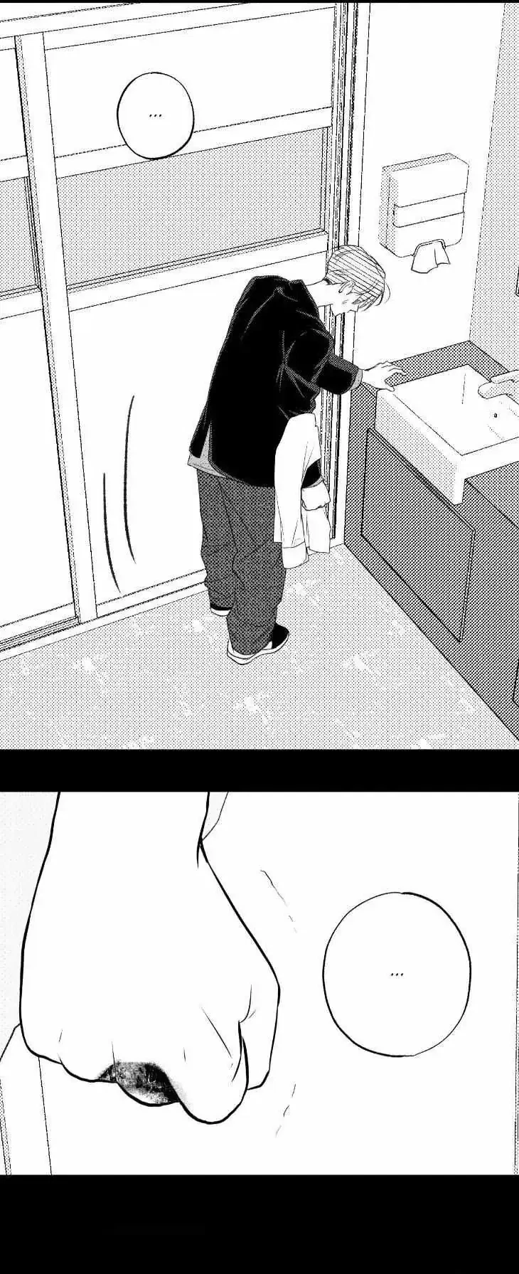 Chapter 169, page 31