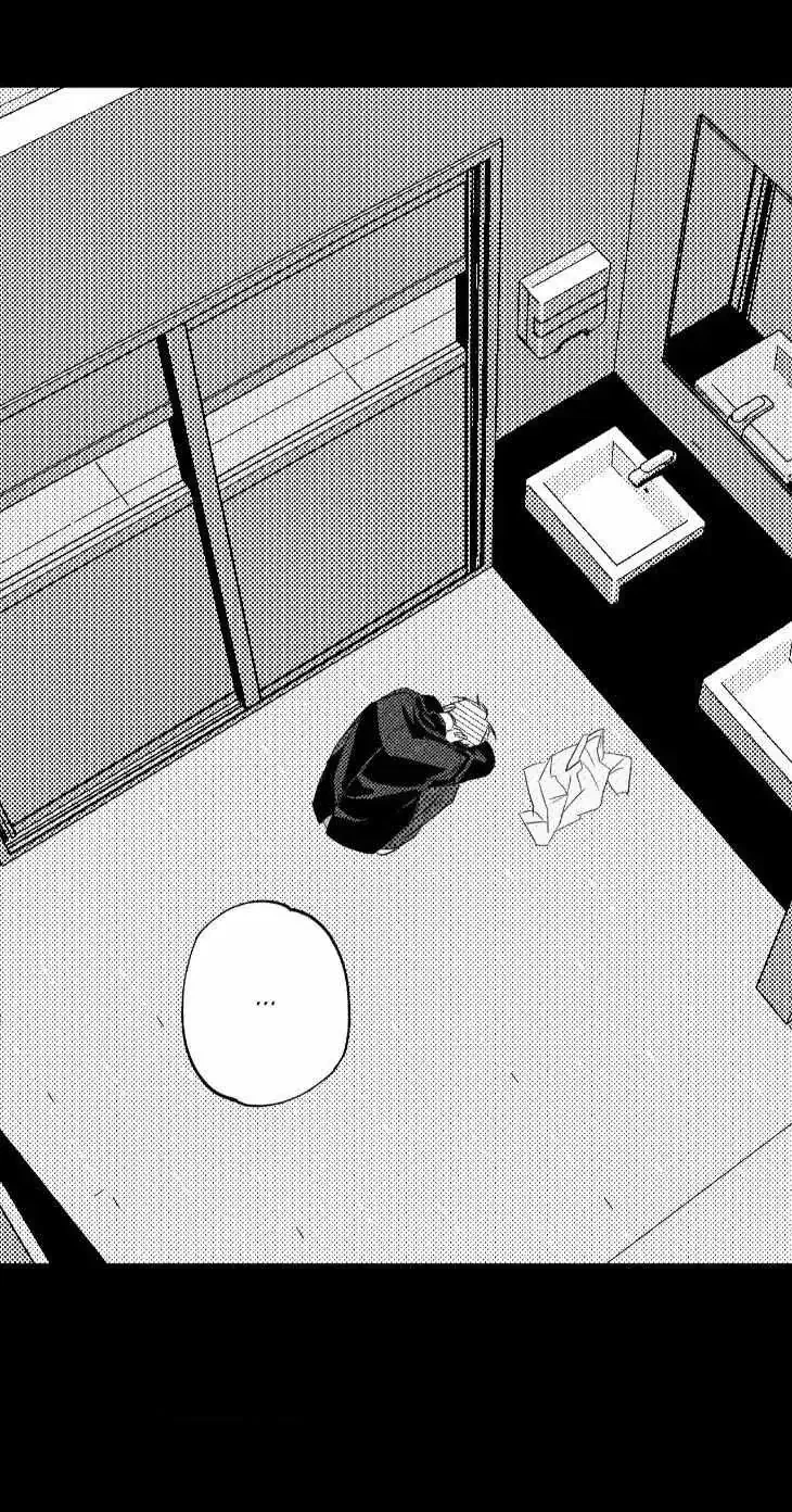 Chapter 169, page 34