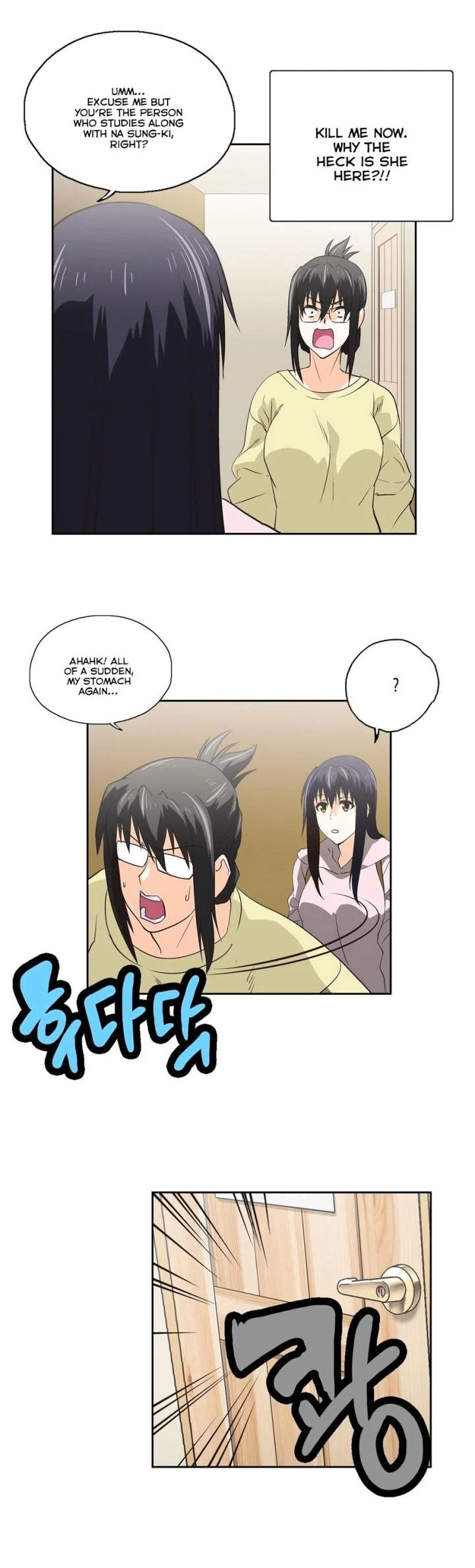 Chapter 65, page 21
