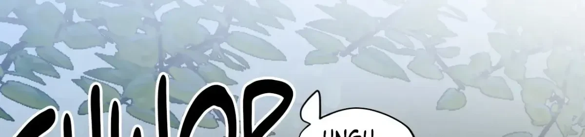 Chapter 50.31, page 96