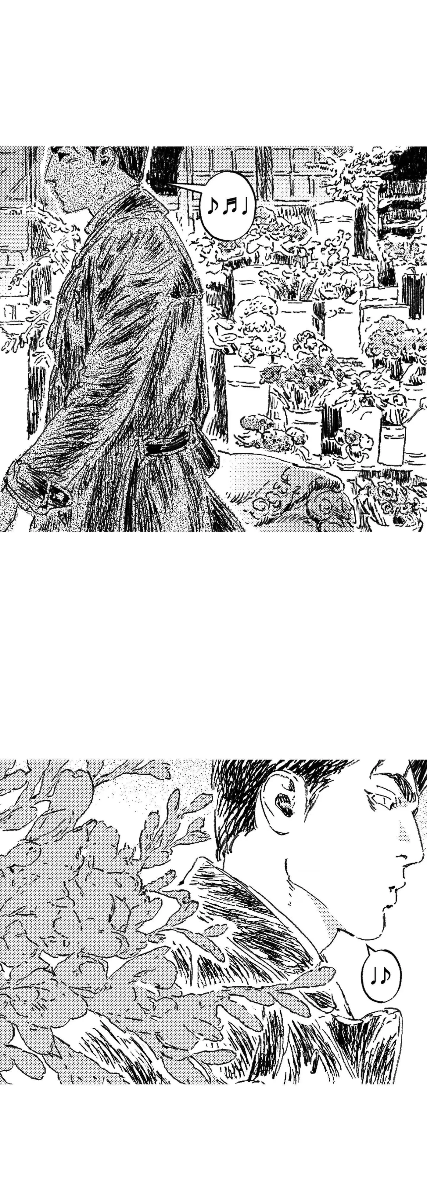 Chapter 174, page 12