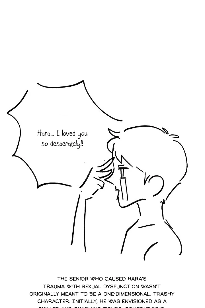 Chapter 26, page 19
