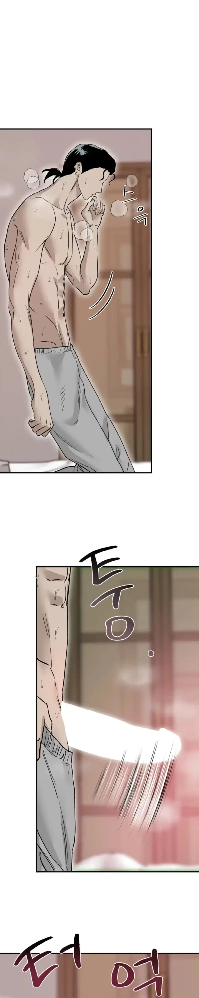 Chapter 2, page 11