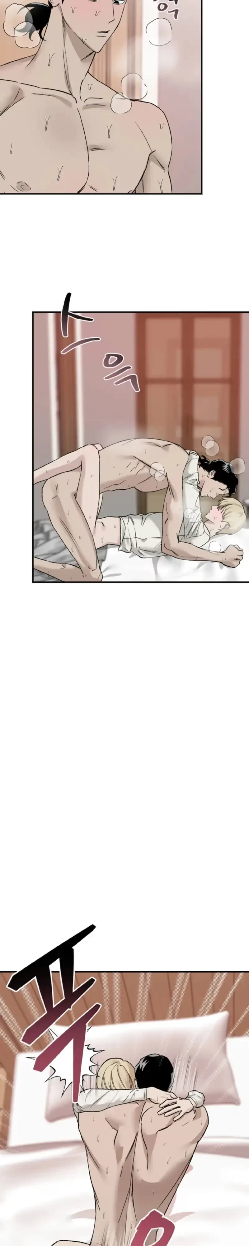 Chapter 2, page 13