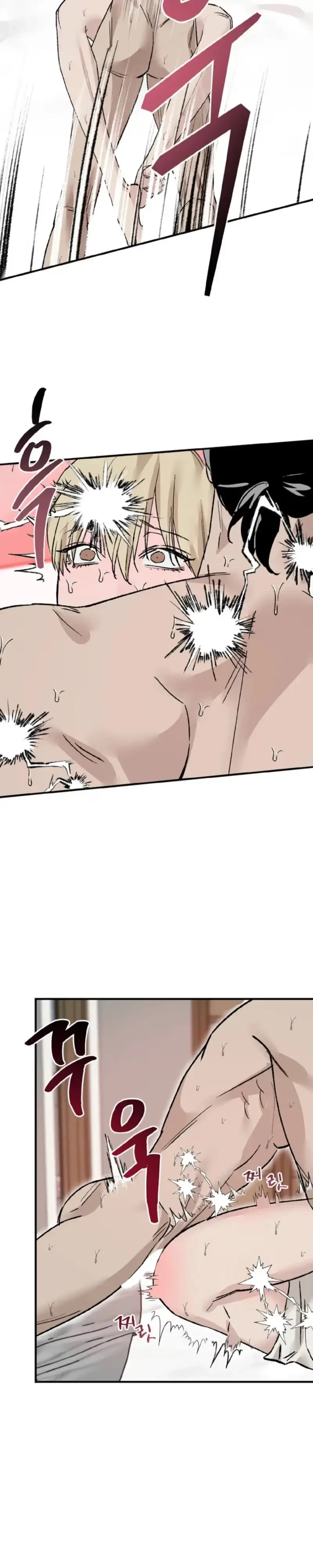 Chapter 2, page 14