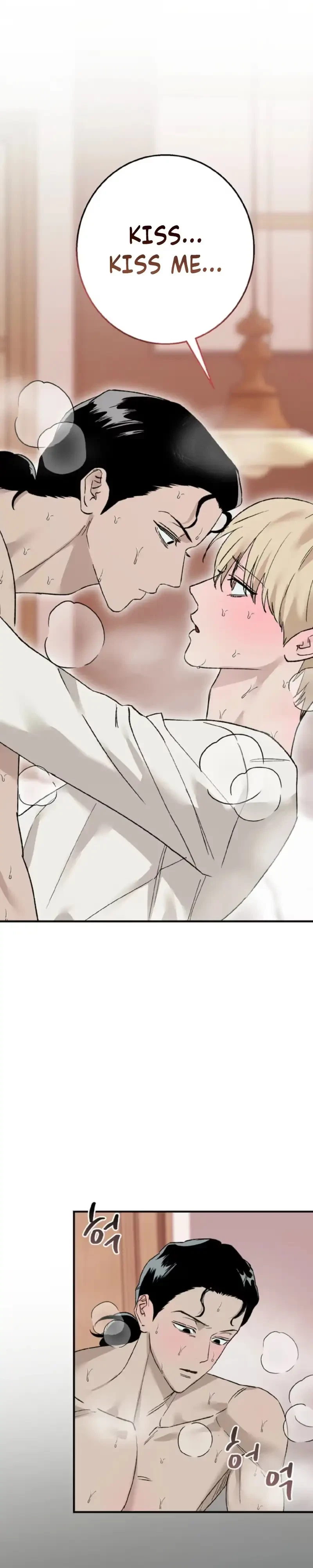 Chapter 2, page 17