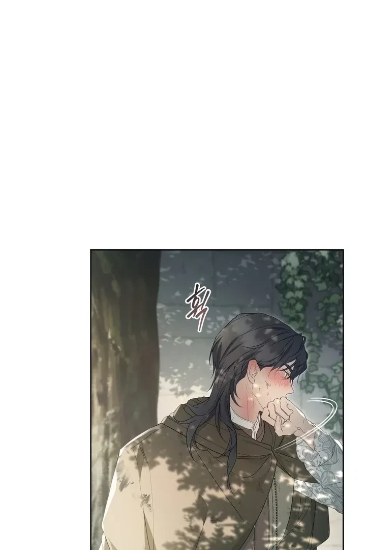 Chapter 1, page 80