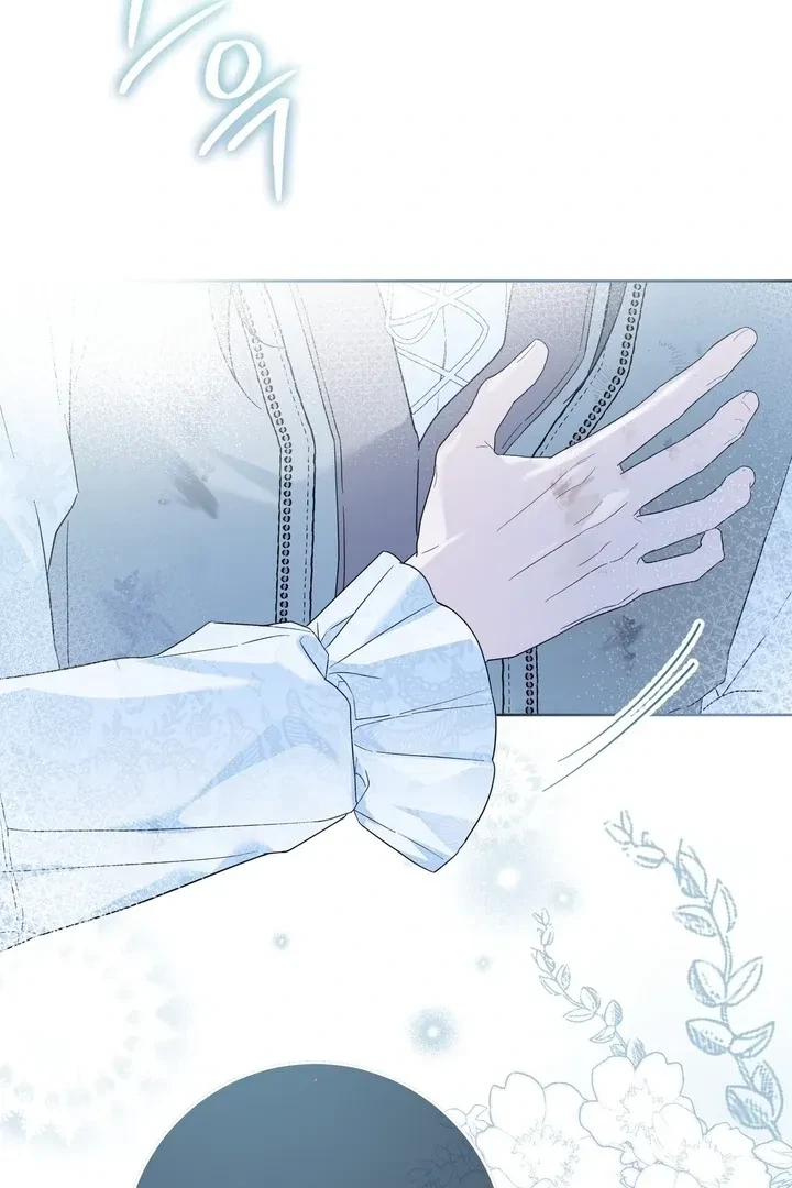Chapter 1, page 89