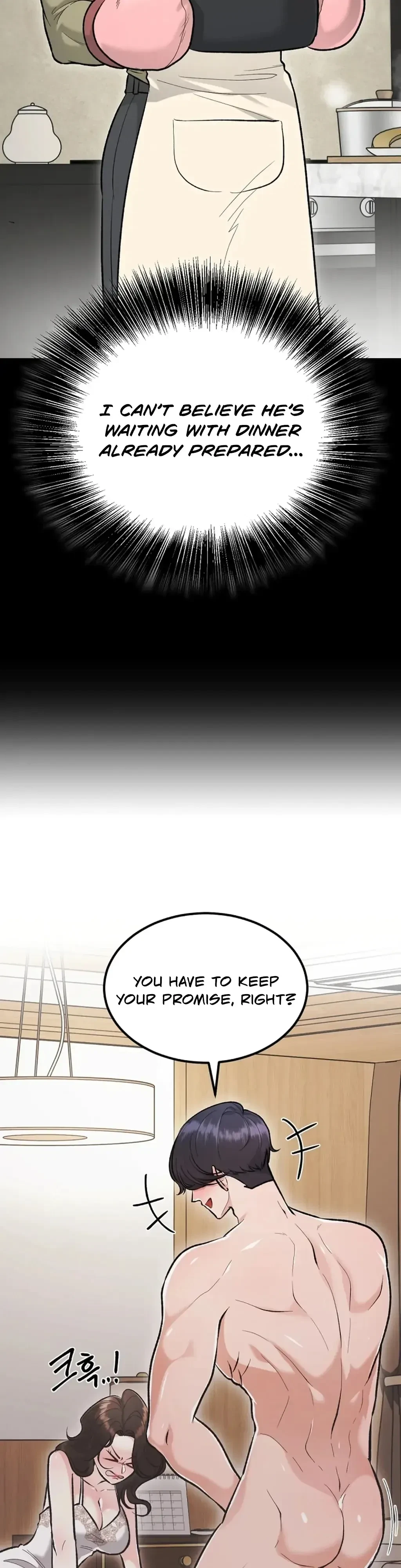 The Twins' Defiled Wife Chapter 1, page 17