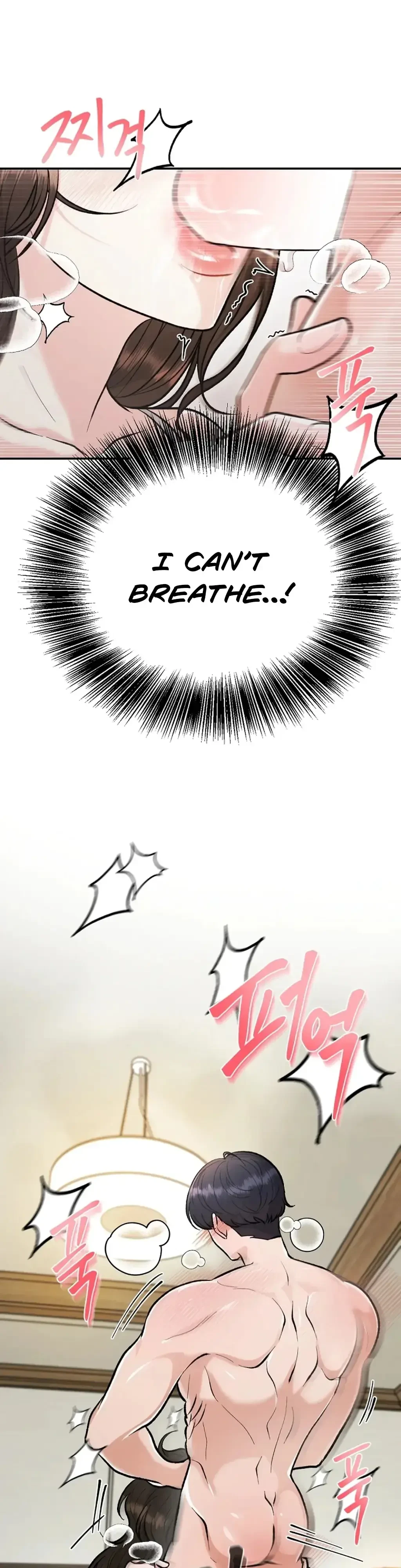 The Twins' Defiled Wife Chapter 1, page 25
