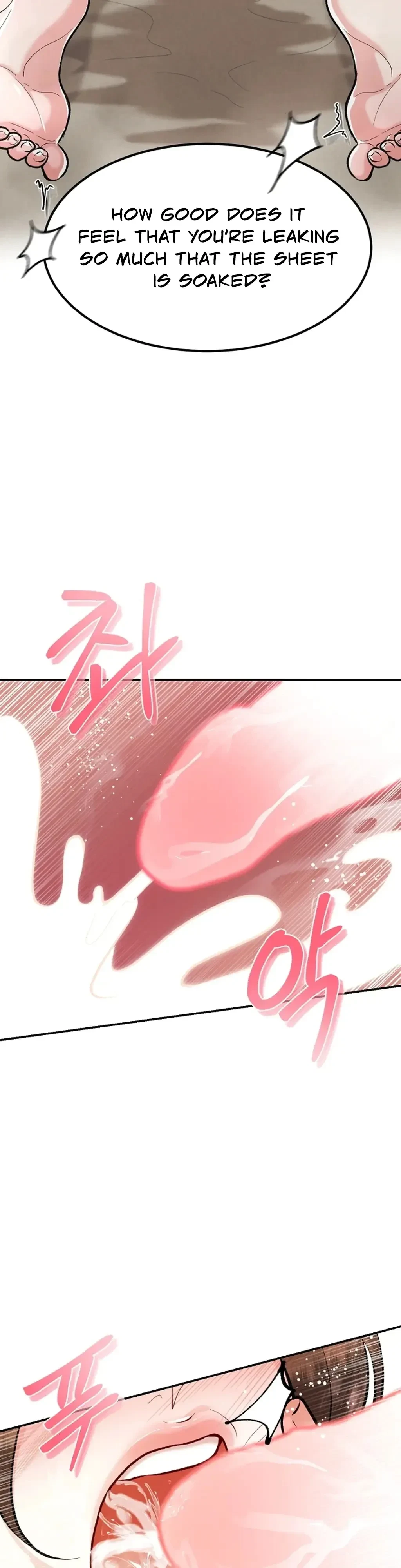 The Twins' Defiled Wife Chapter 1, page 32