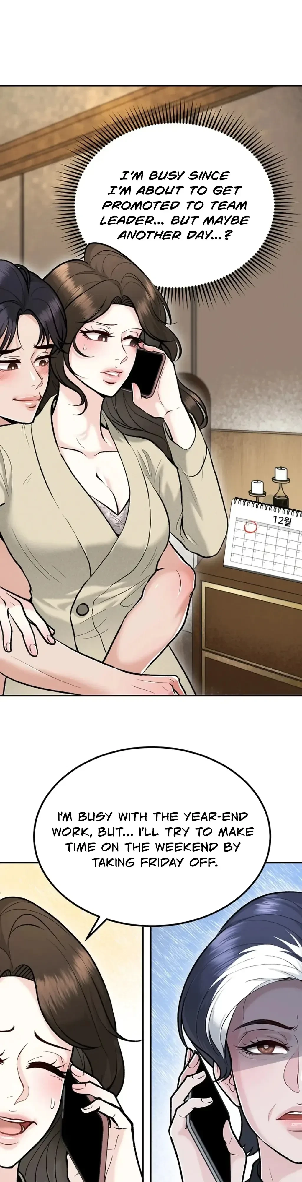 The Twins' Defiled Wife Chapter 1, page 44