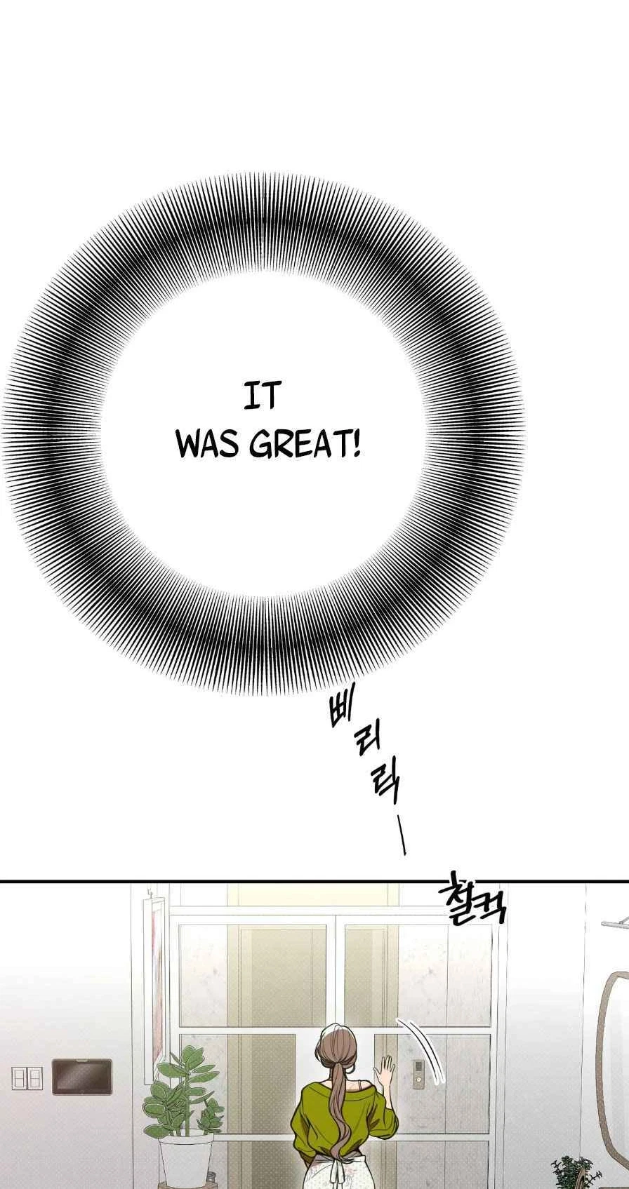 Chapter 105, page 27