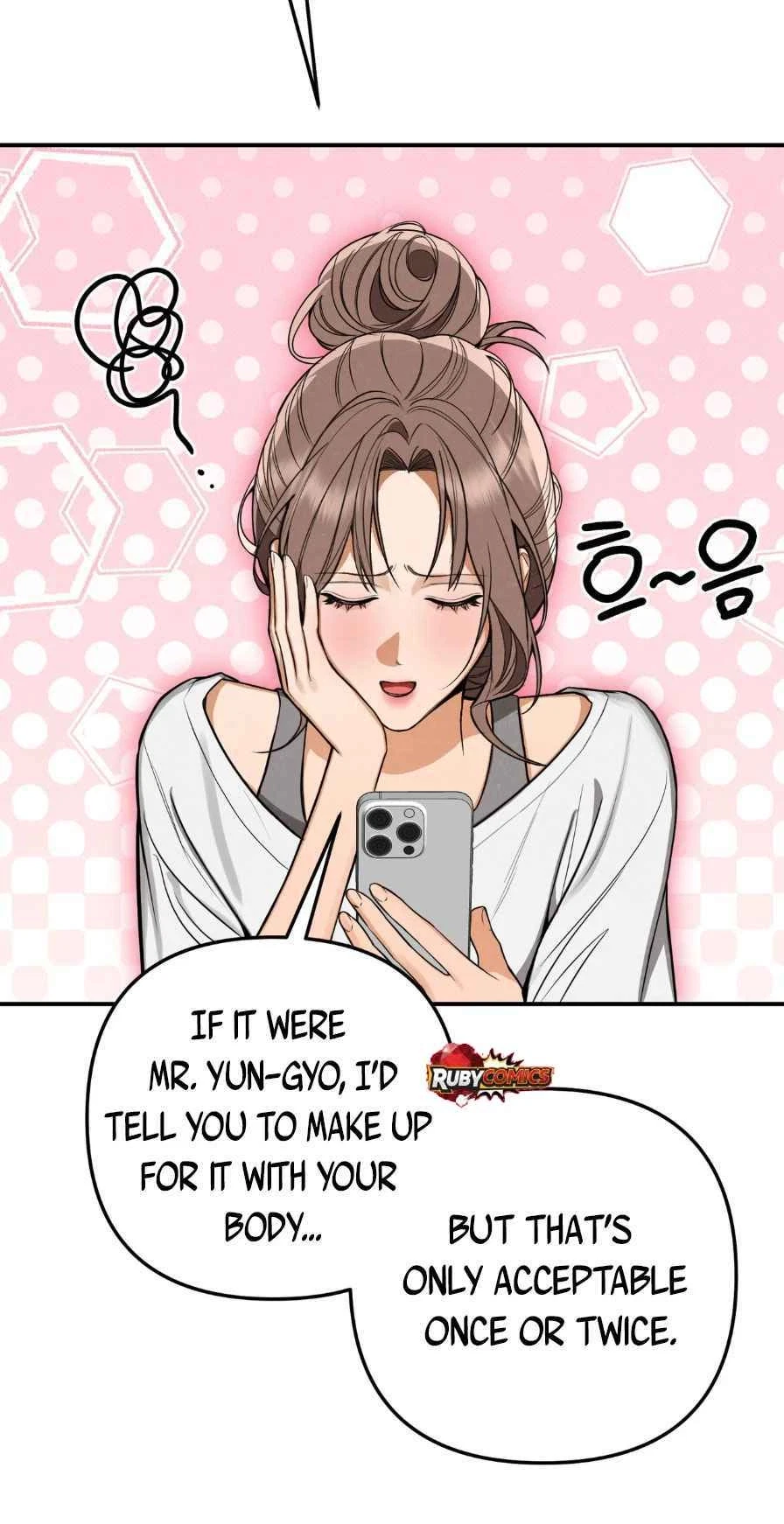 Chapter 105, page 5
