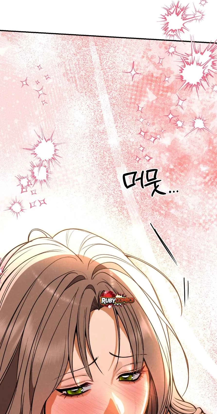 Chapter 105, page 73
