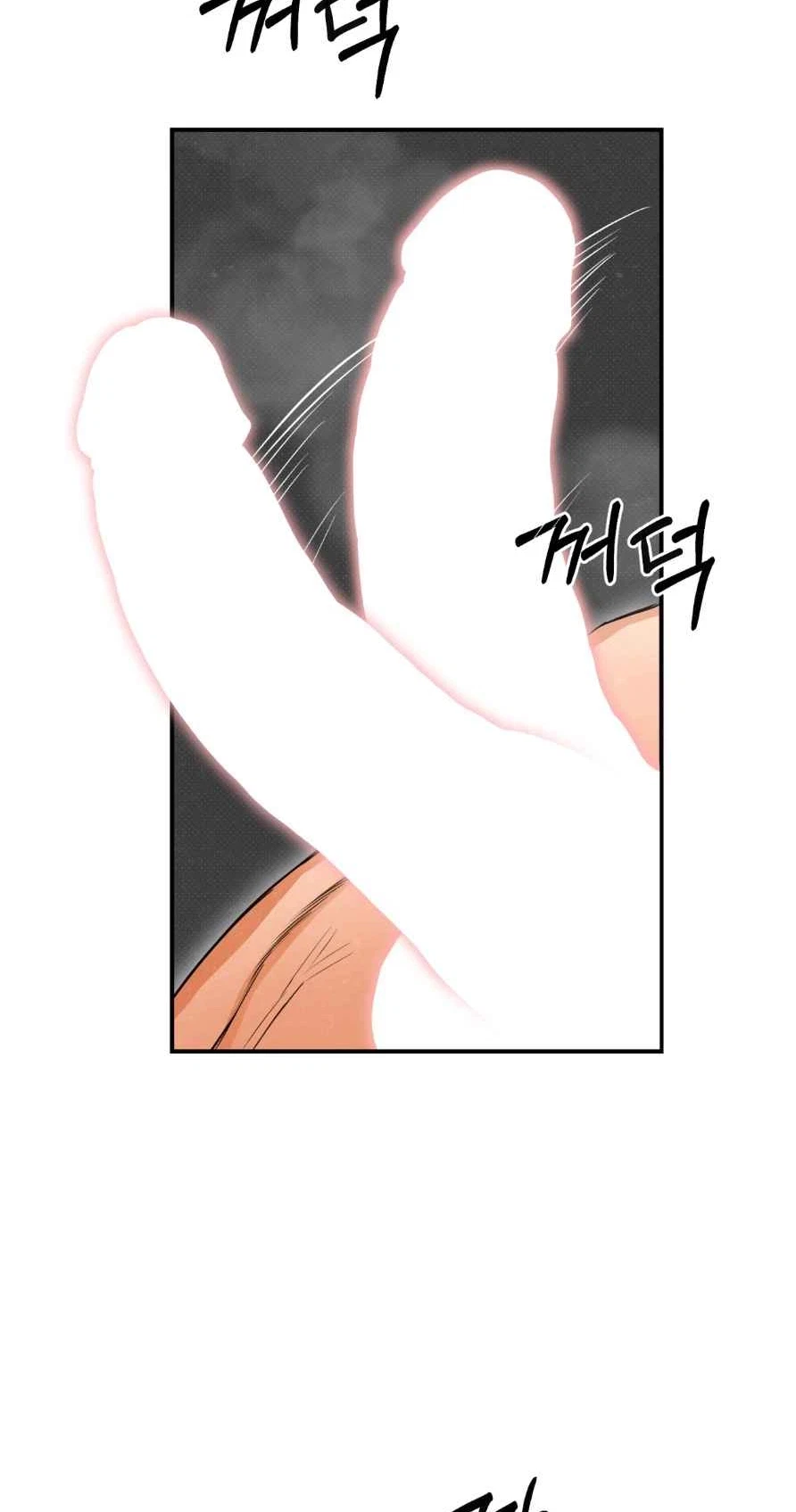 Chapter 105, page 77