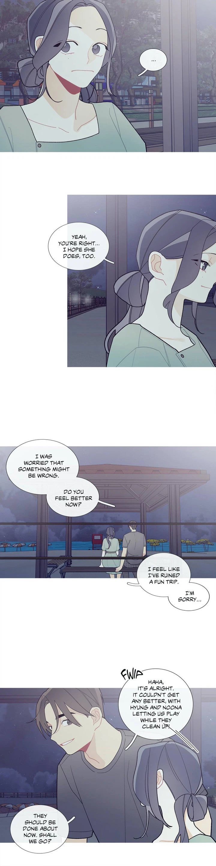 Chapter 88, page 12