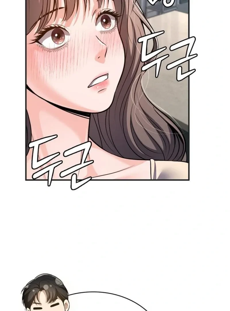 Chapter 1, page 105