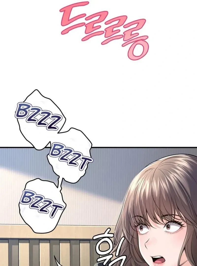 Chapter 1, page 11