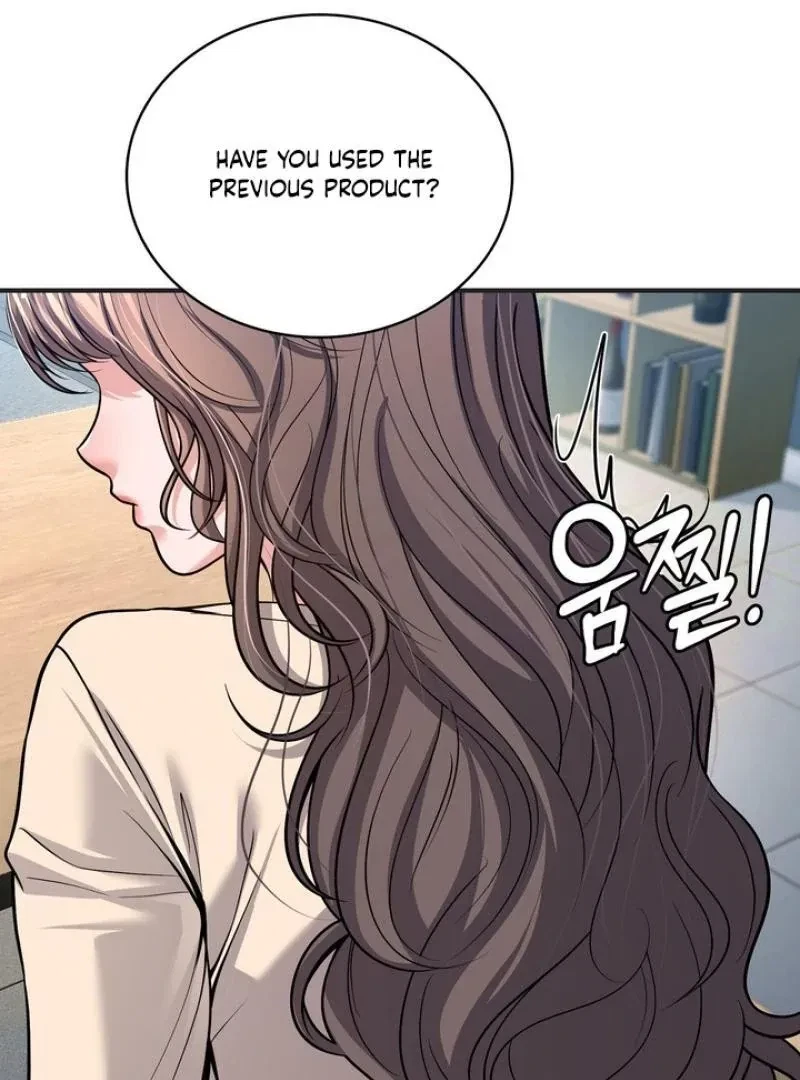 Chapter 1, page 124