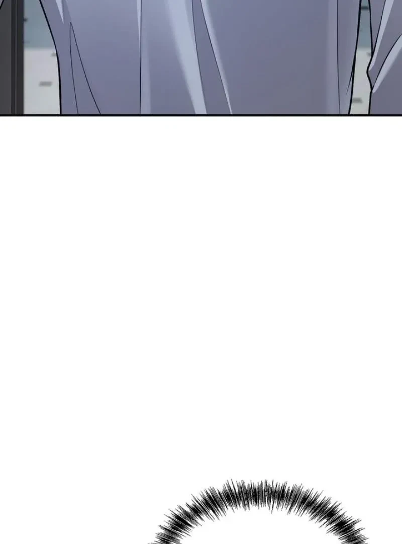 Chapter 1, page 44