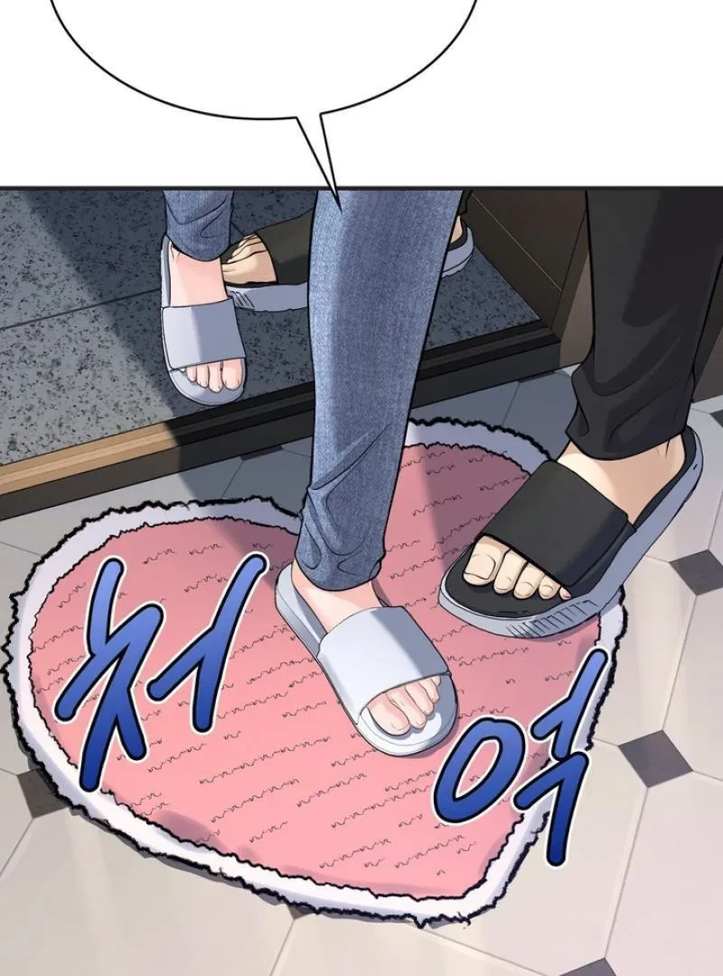Chapter 1, page 85