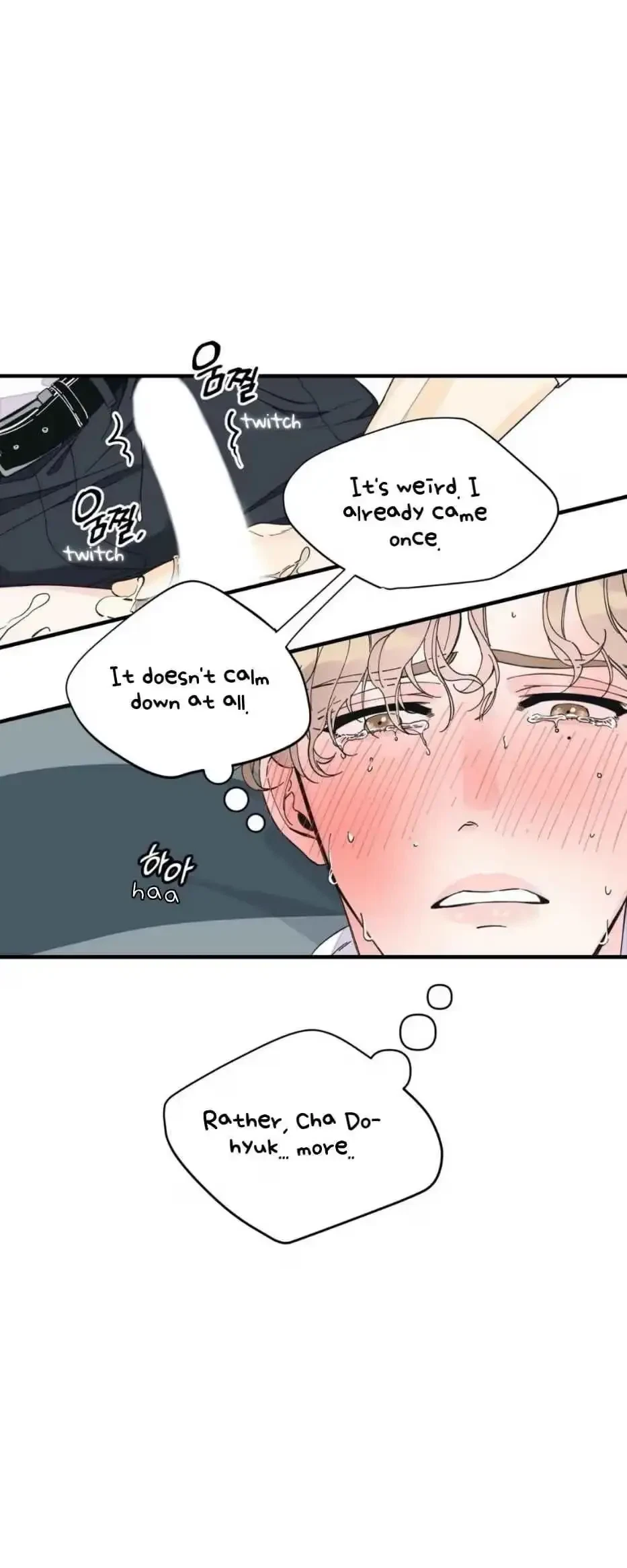 Chapter 17, page 10