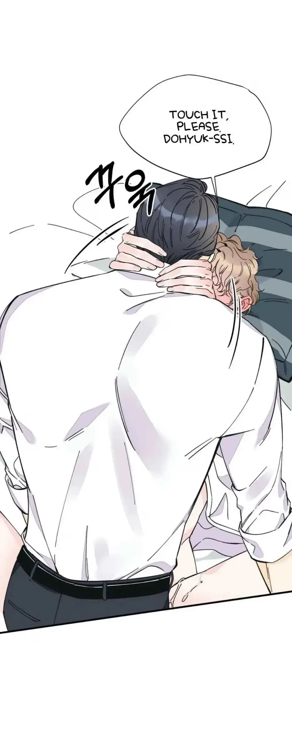 Chapter 17, page 14