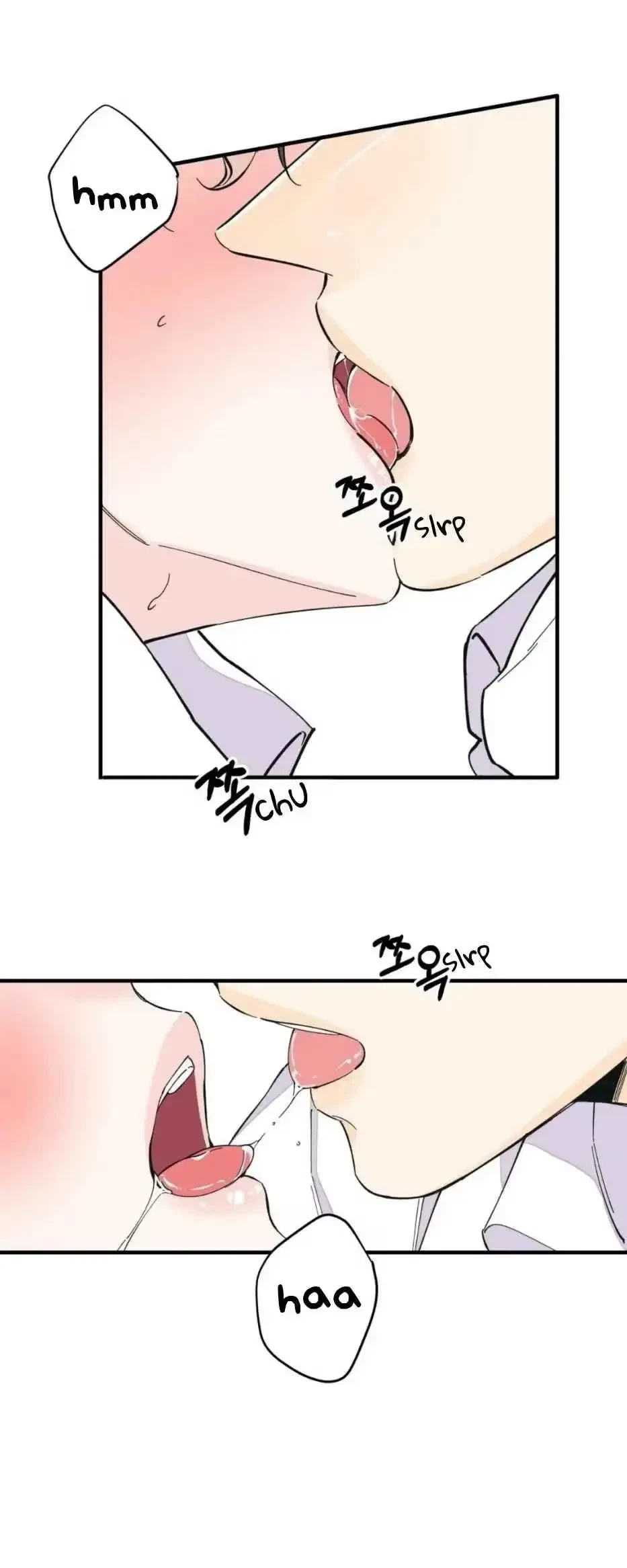 Chapter 17, page 15