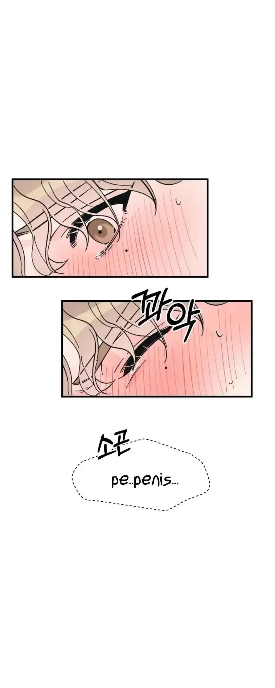 Chapter 17, page 37