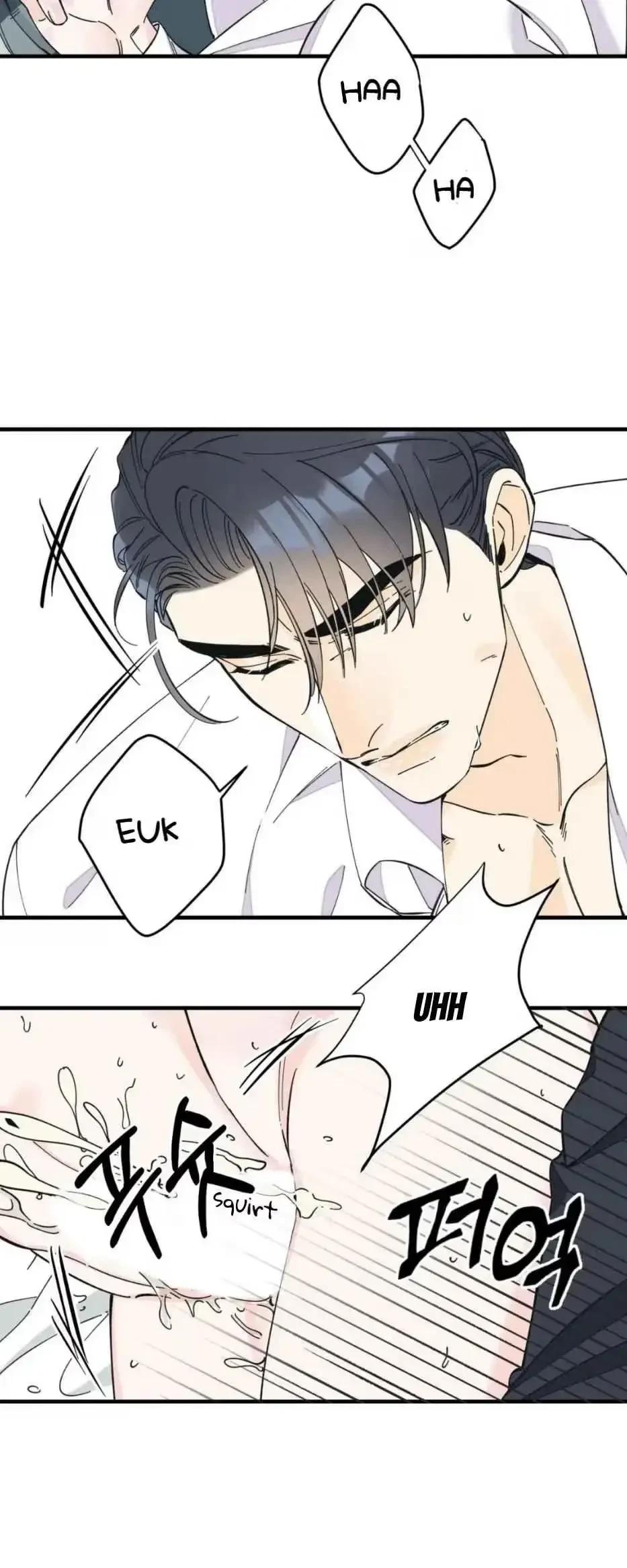 Chapter 17, page 42