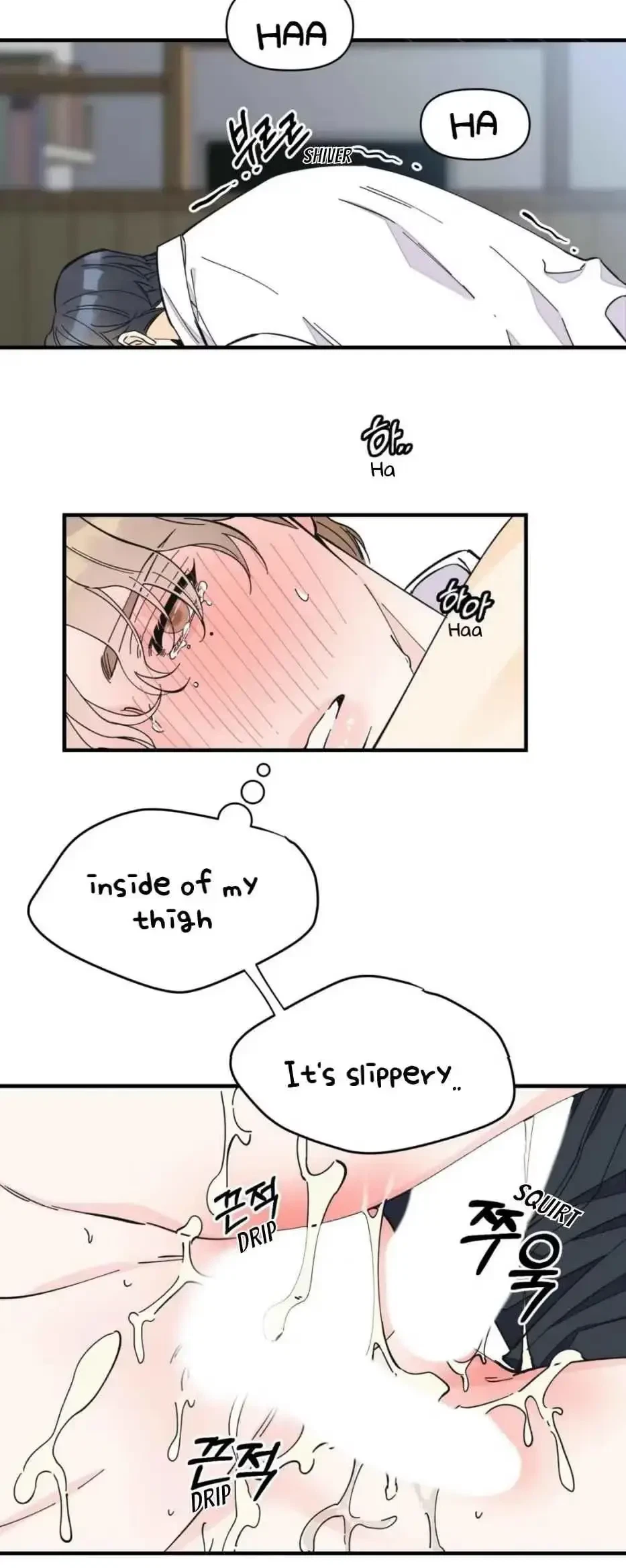 Chapter 17, page 43
