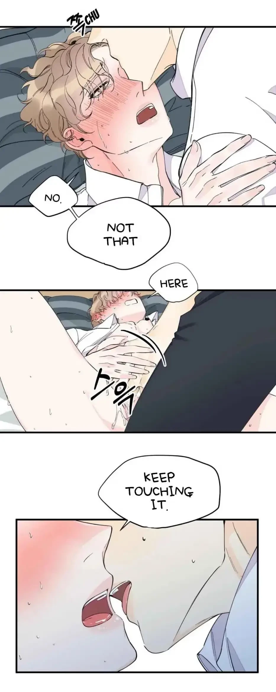 Chapter 17, page 5