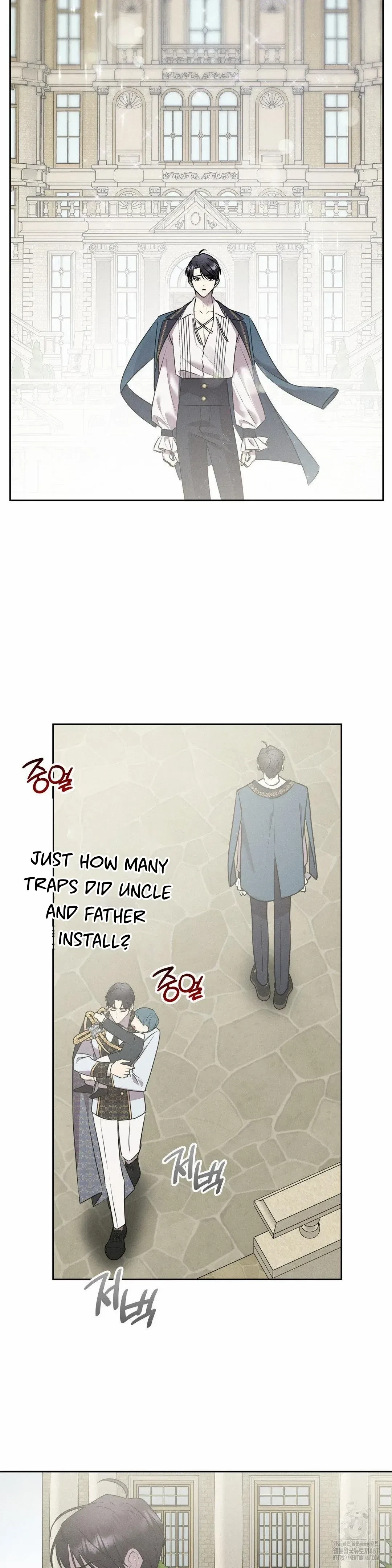 Chapter 20, page 7