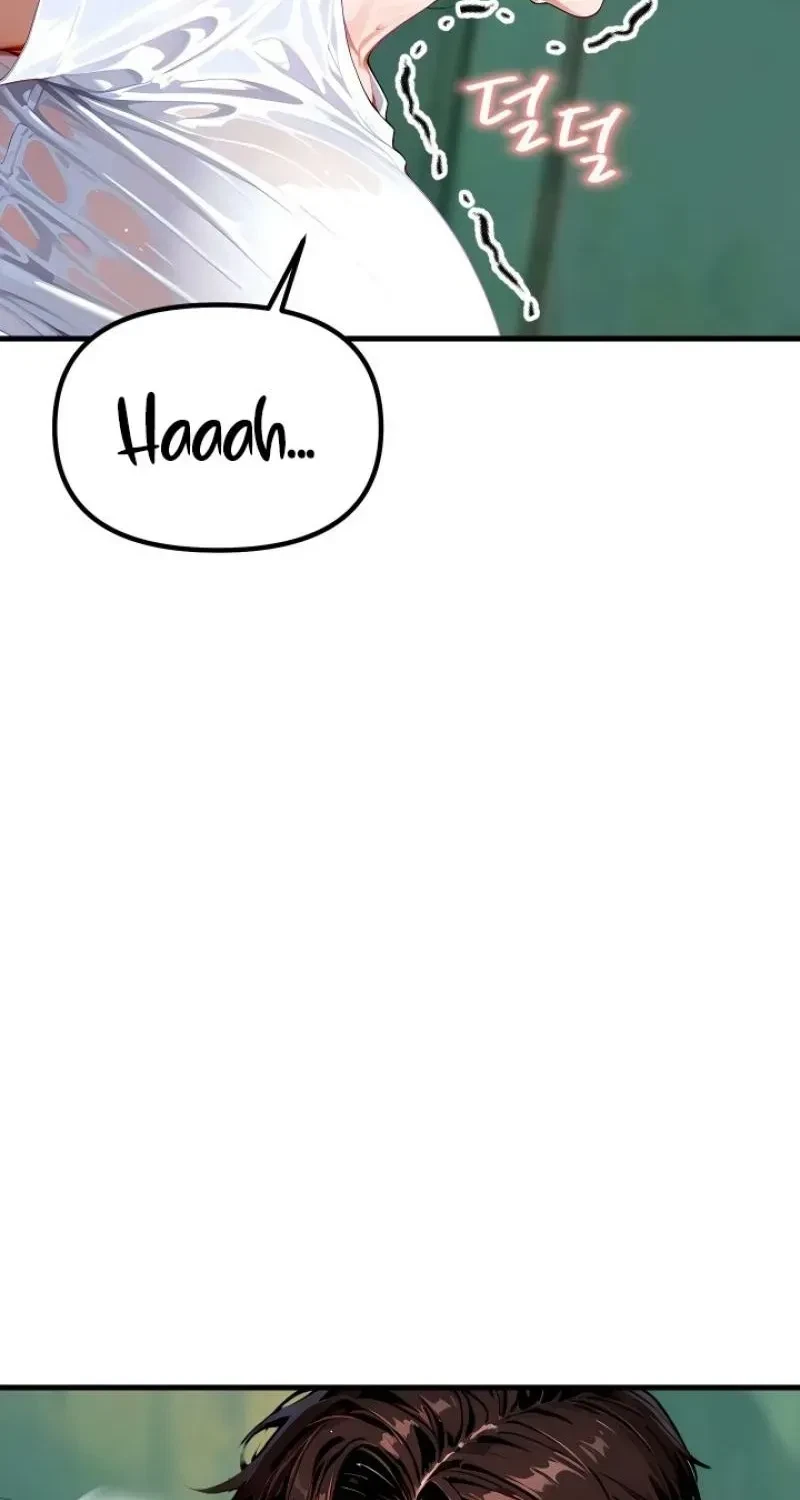 Elective Class: Intimate Practice Chapter 7, page 40
