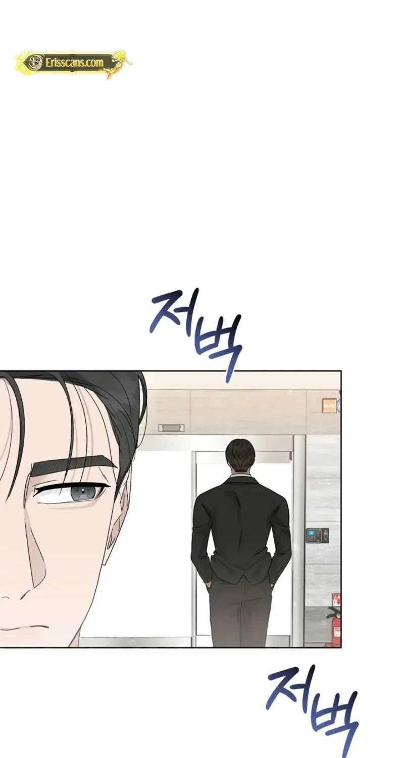 Chapter 23, page 68