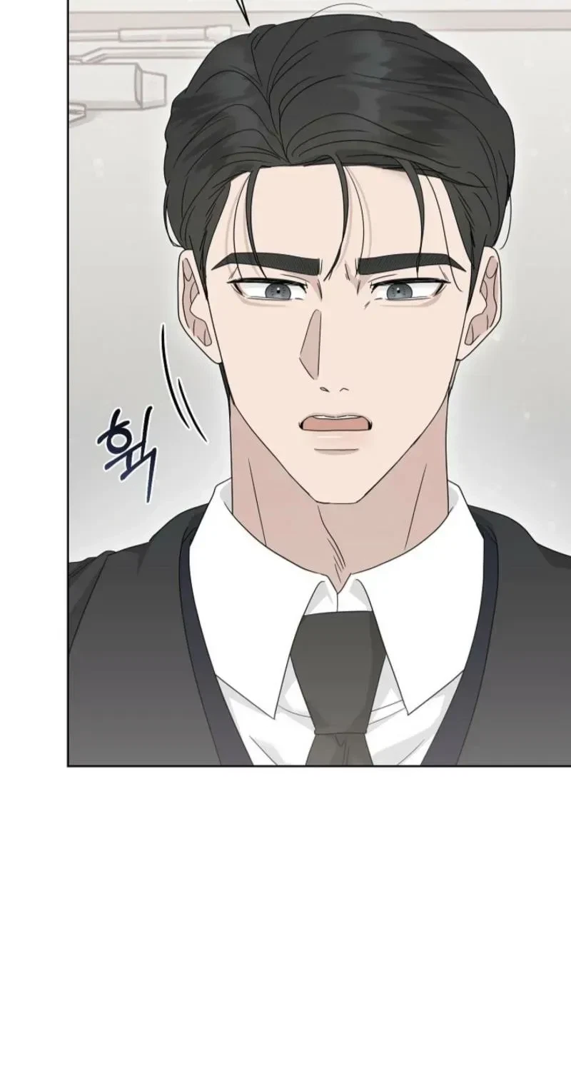 Chapter 23, page 79