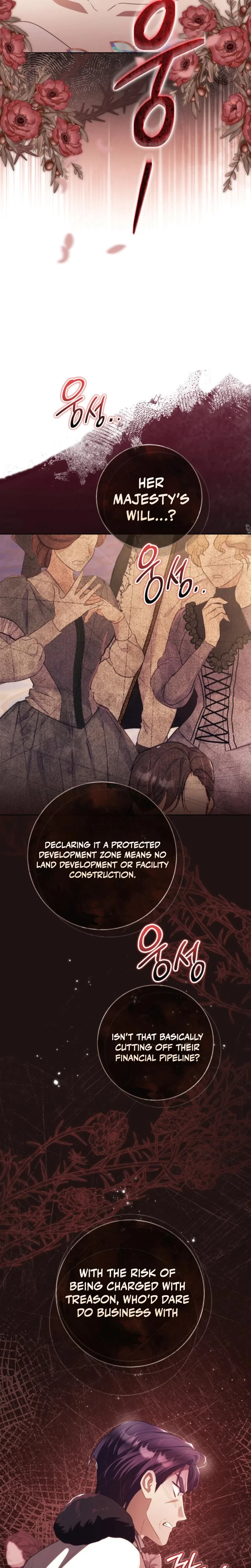 A Prince To You Chapter 19, page 13